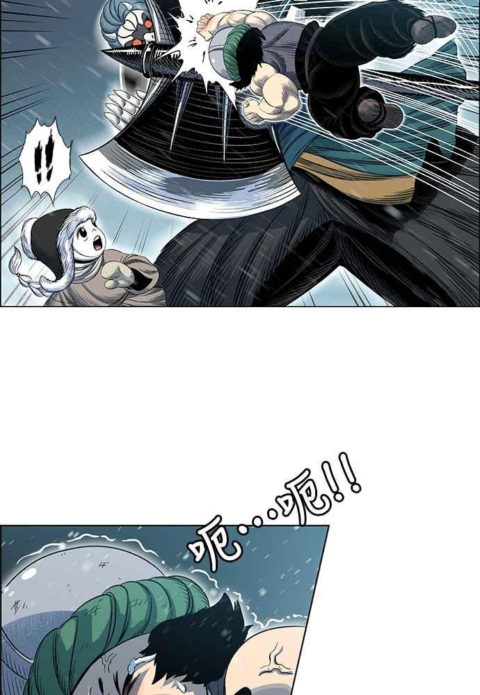 第151页