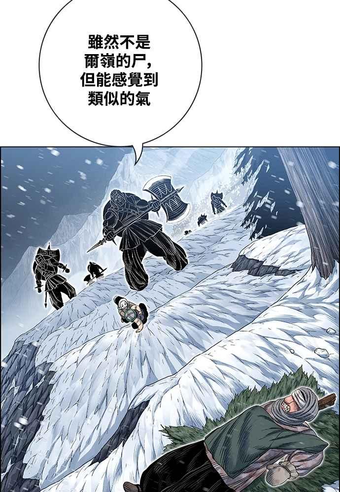 第162页