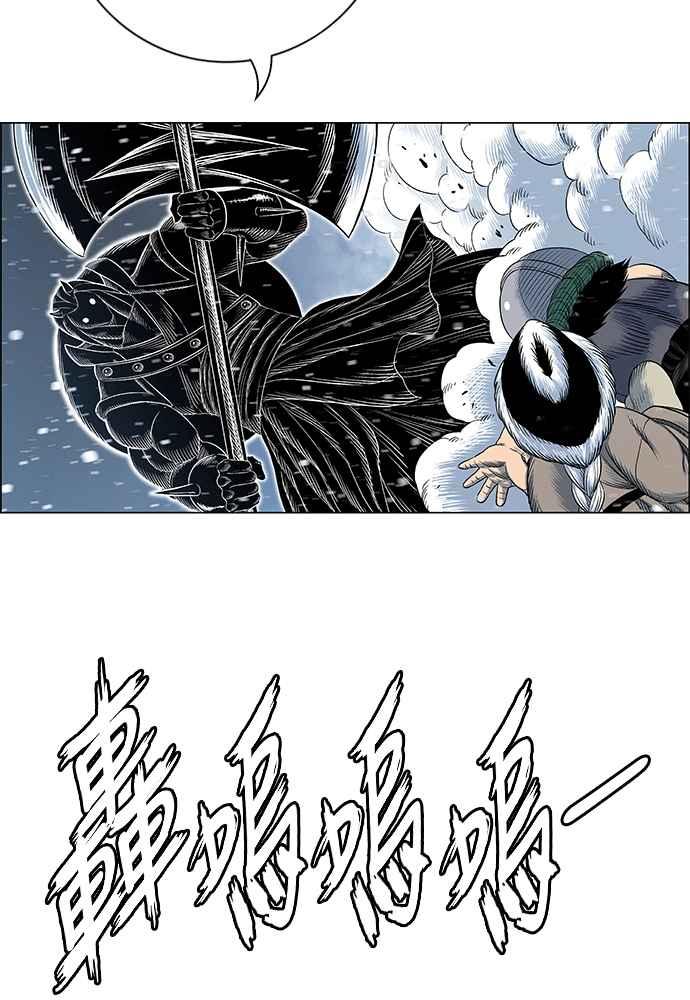 第164页