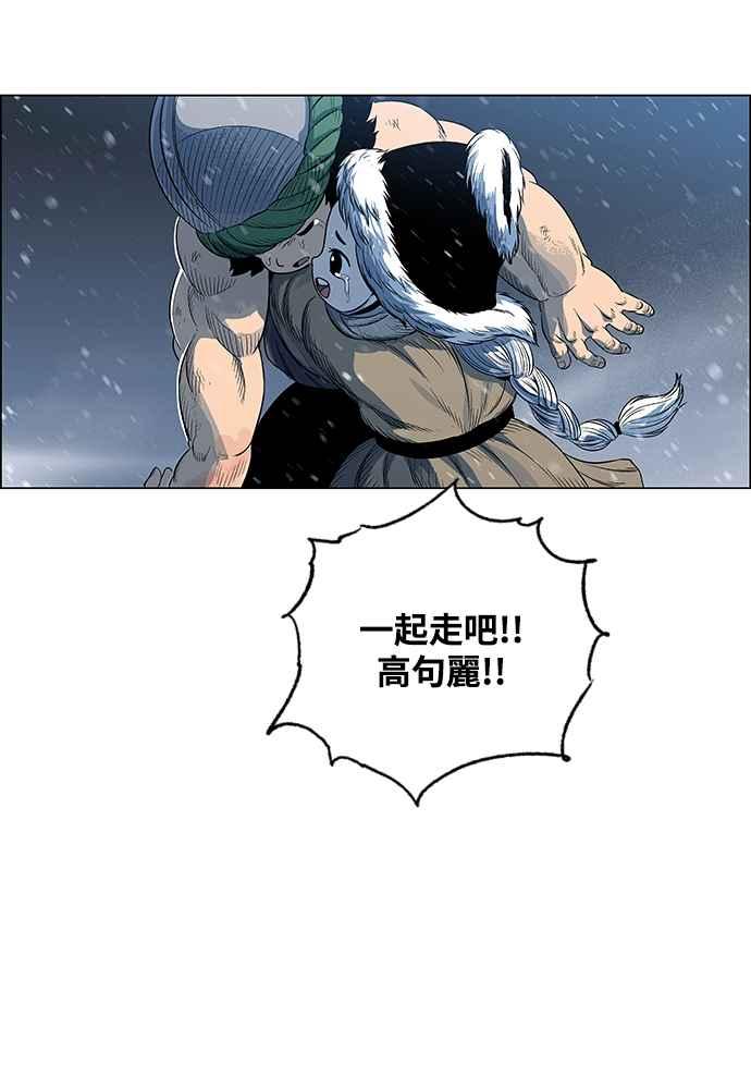 第172页