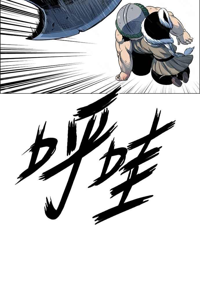 第174页