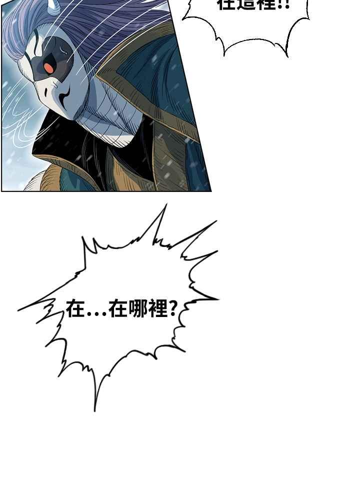 第180页