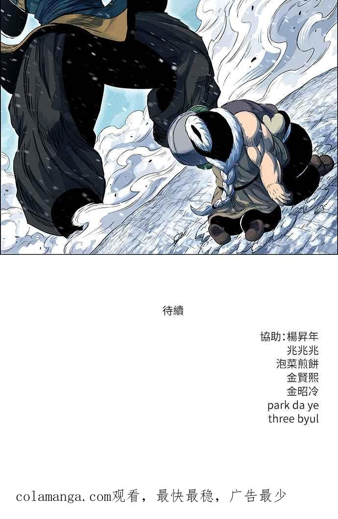 第183页