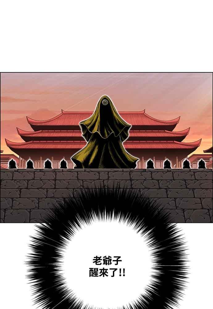 第176页
