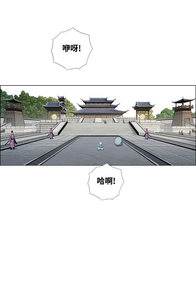 第134页