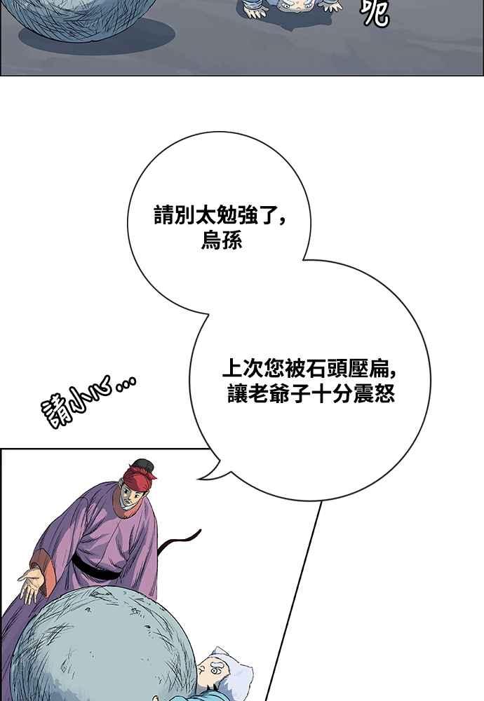 第139页