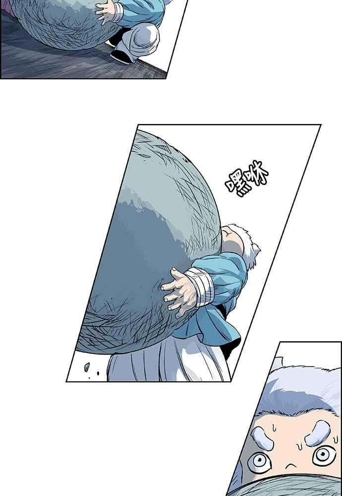 第140页