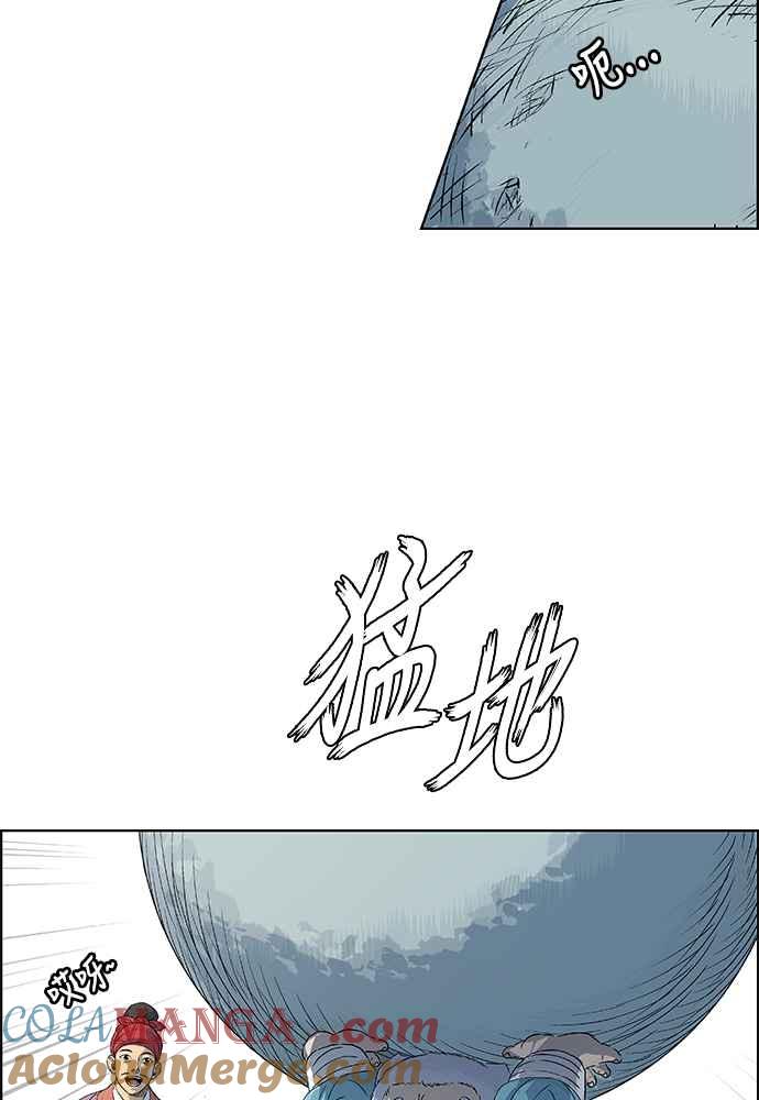 第141页