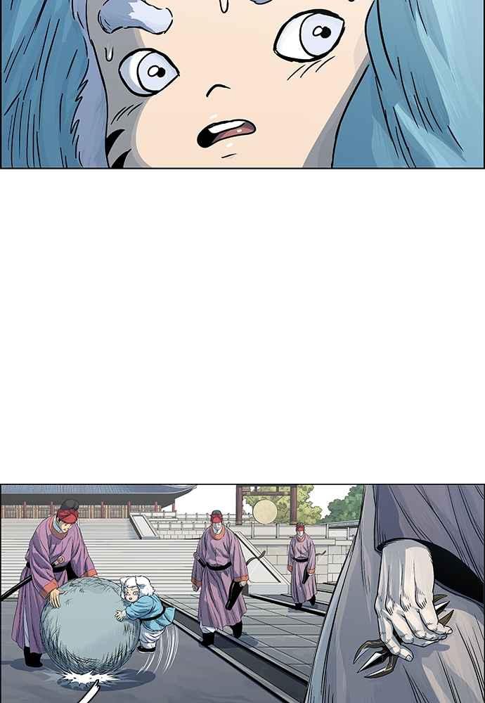 第144页