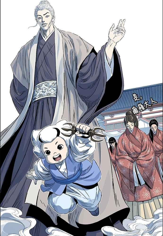 第162页
