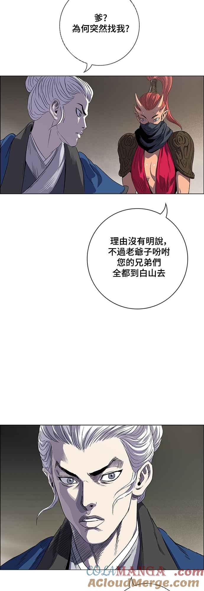第113页