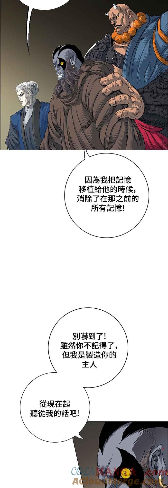 第97页