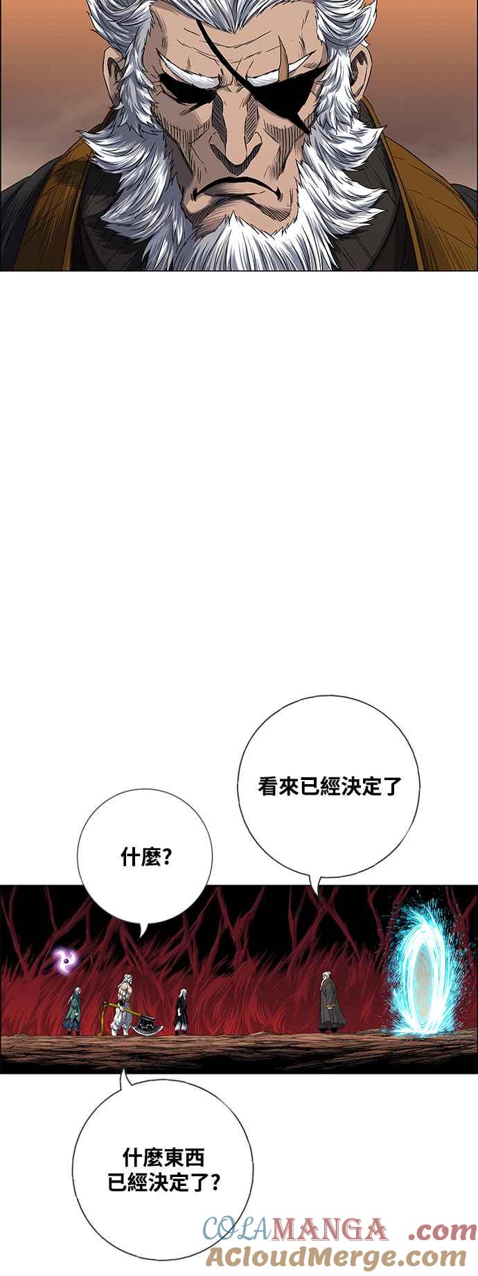 第85页