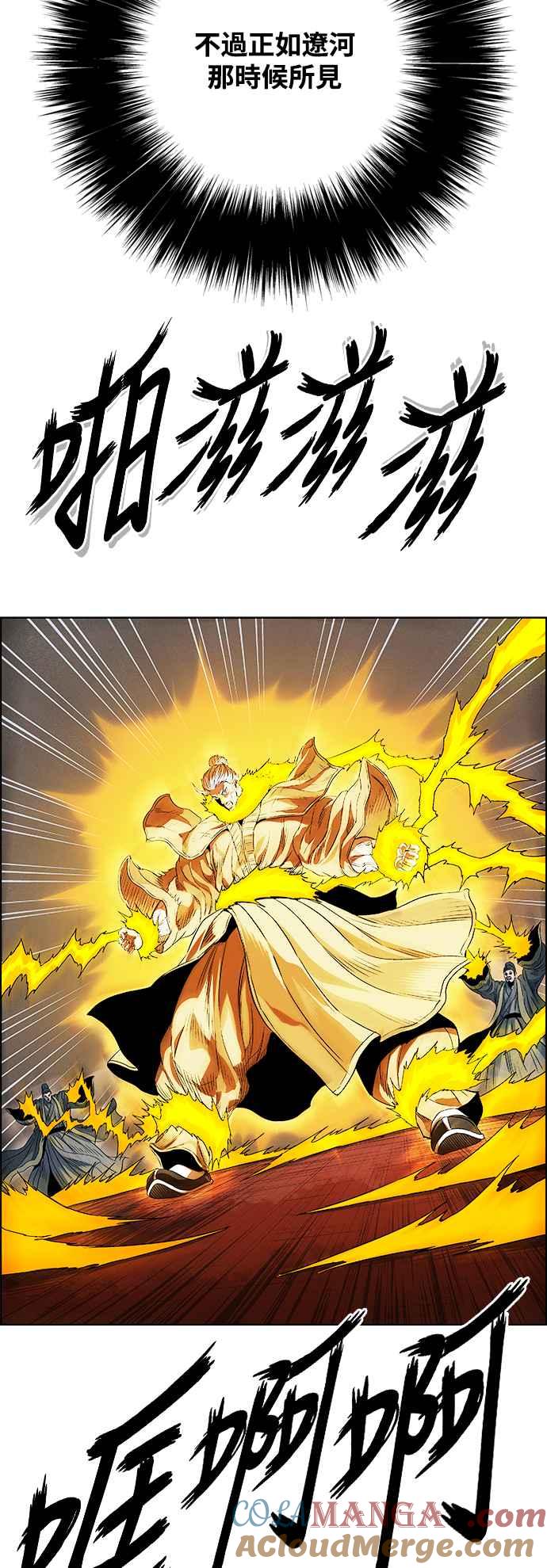第65页