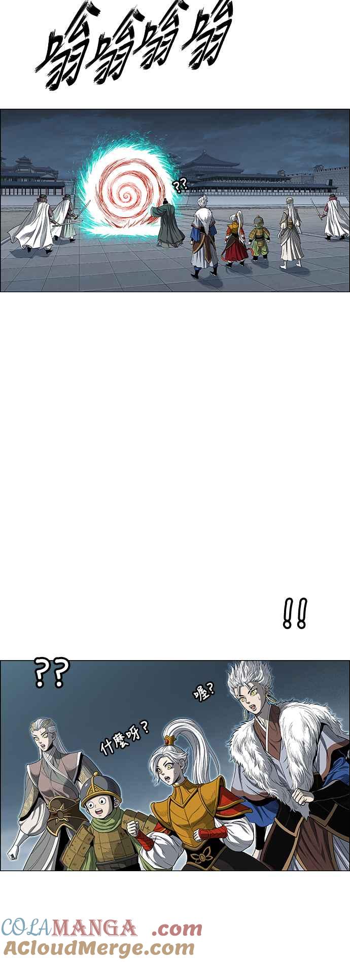 第70页