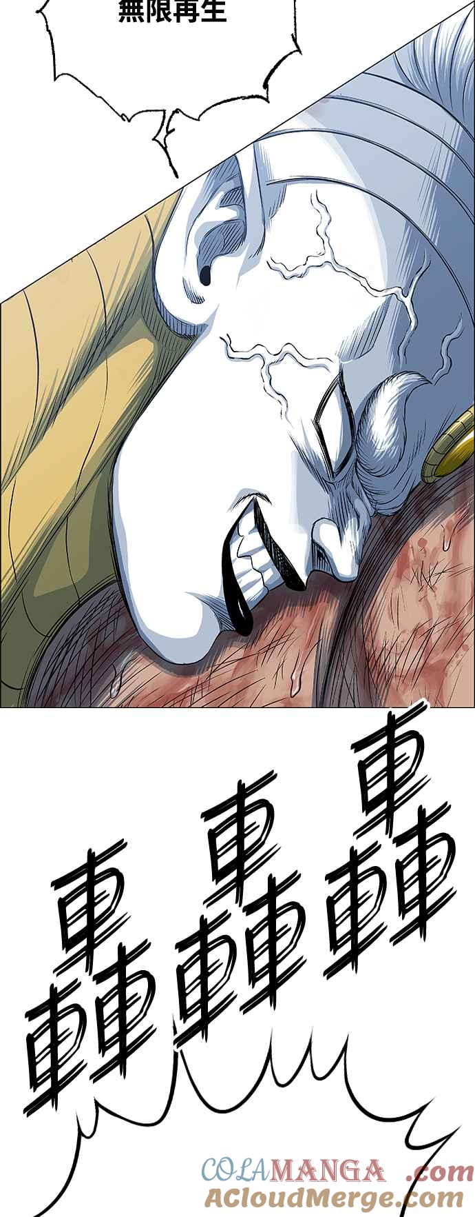 第67页