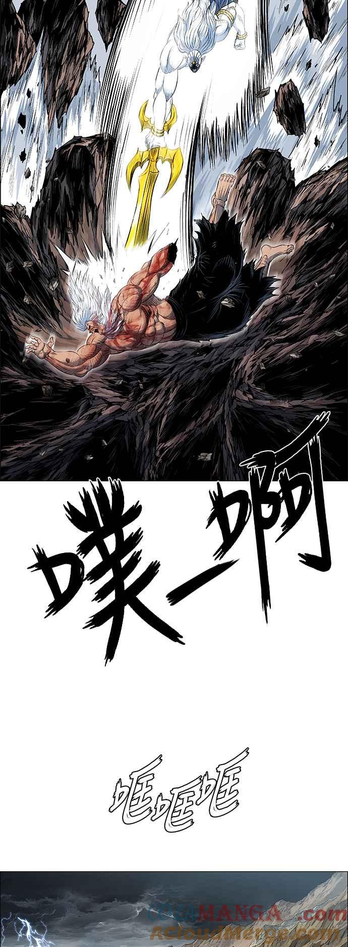 第52页