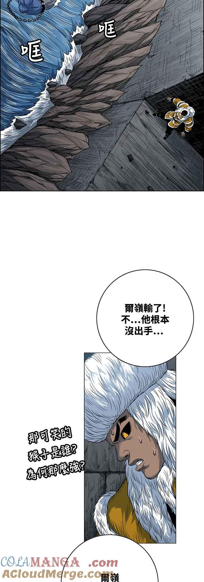 第60页