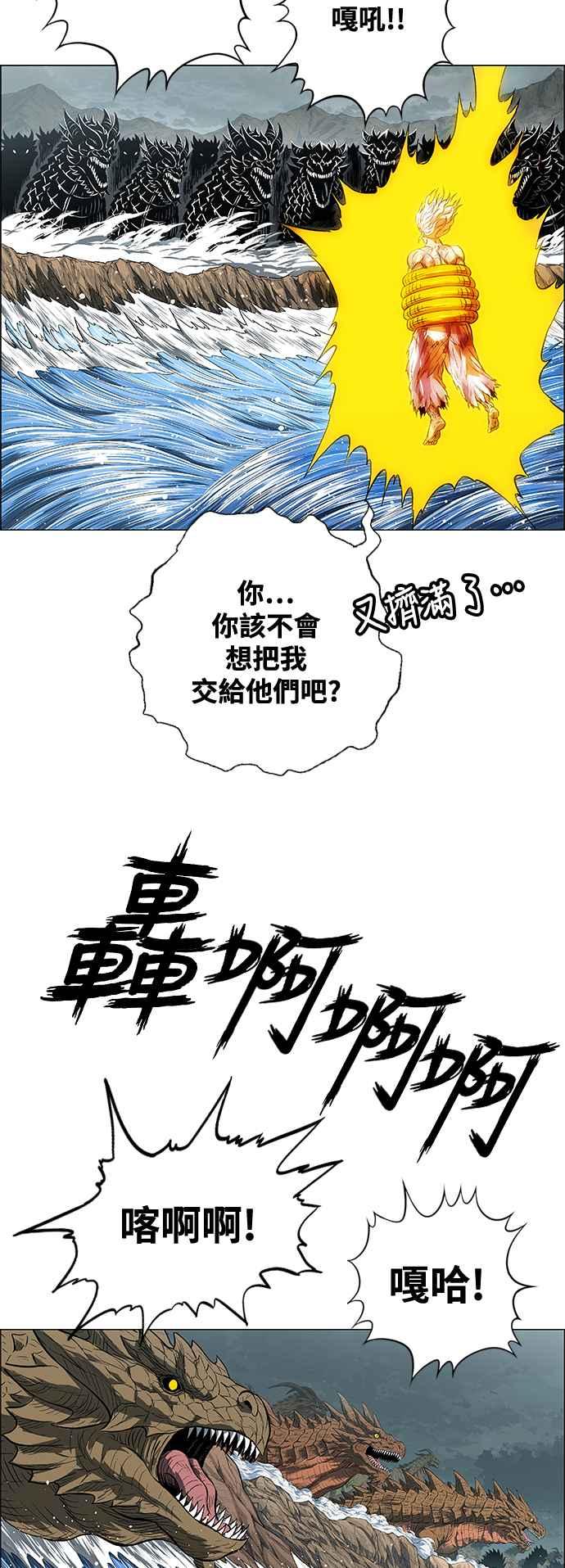第130页