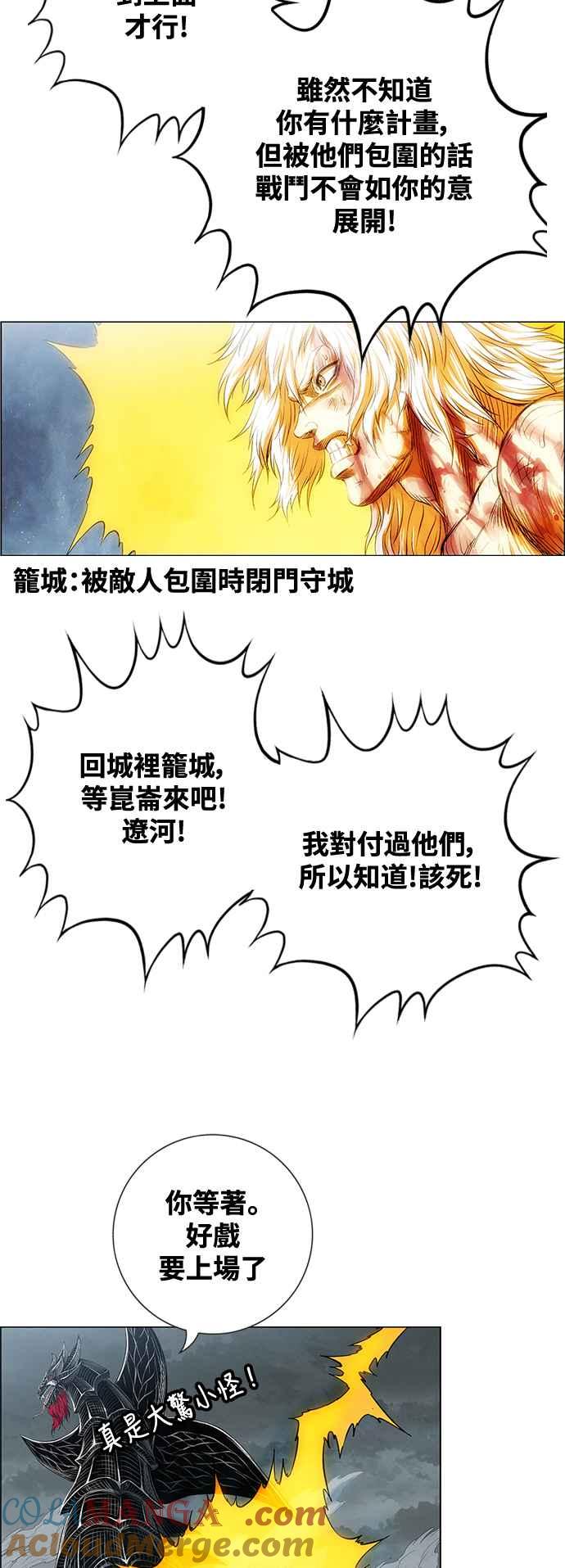 第136页