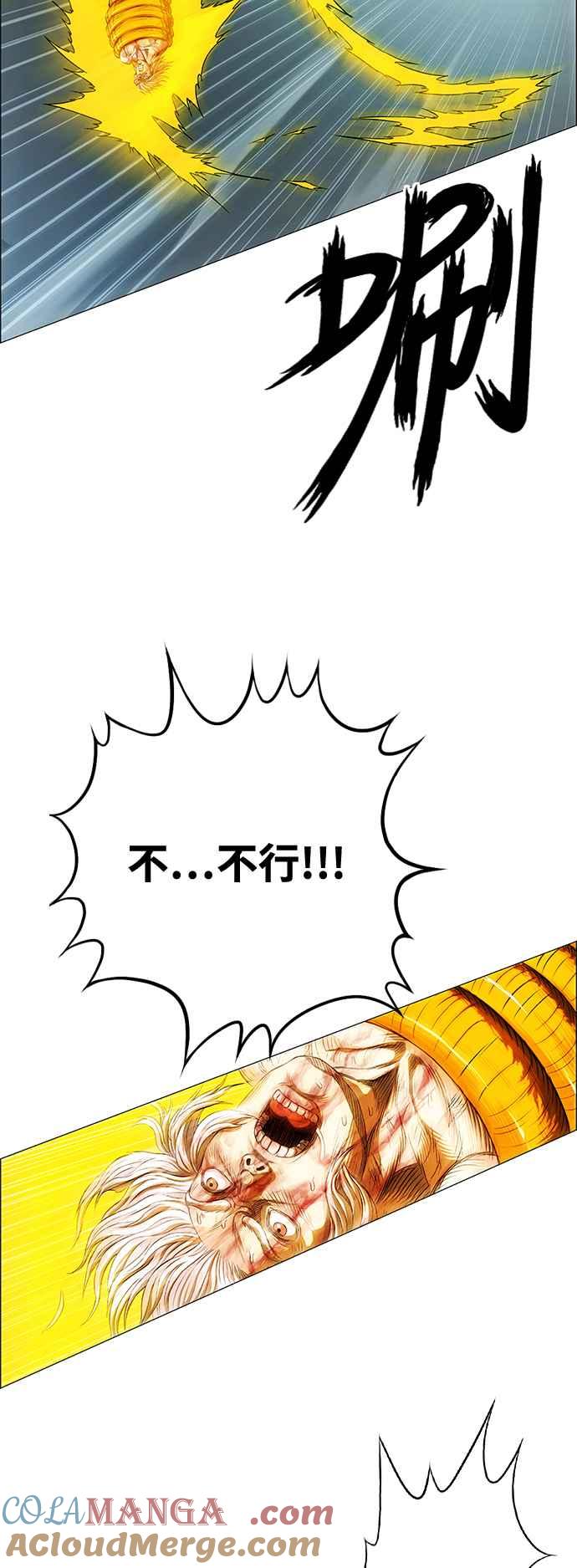第172页