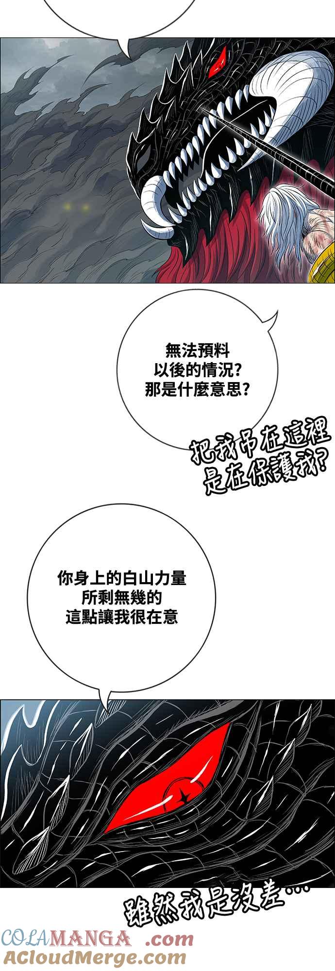 第226页