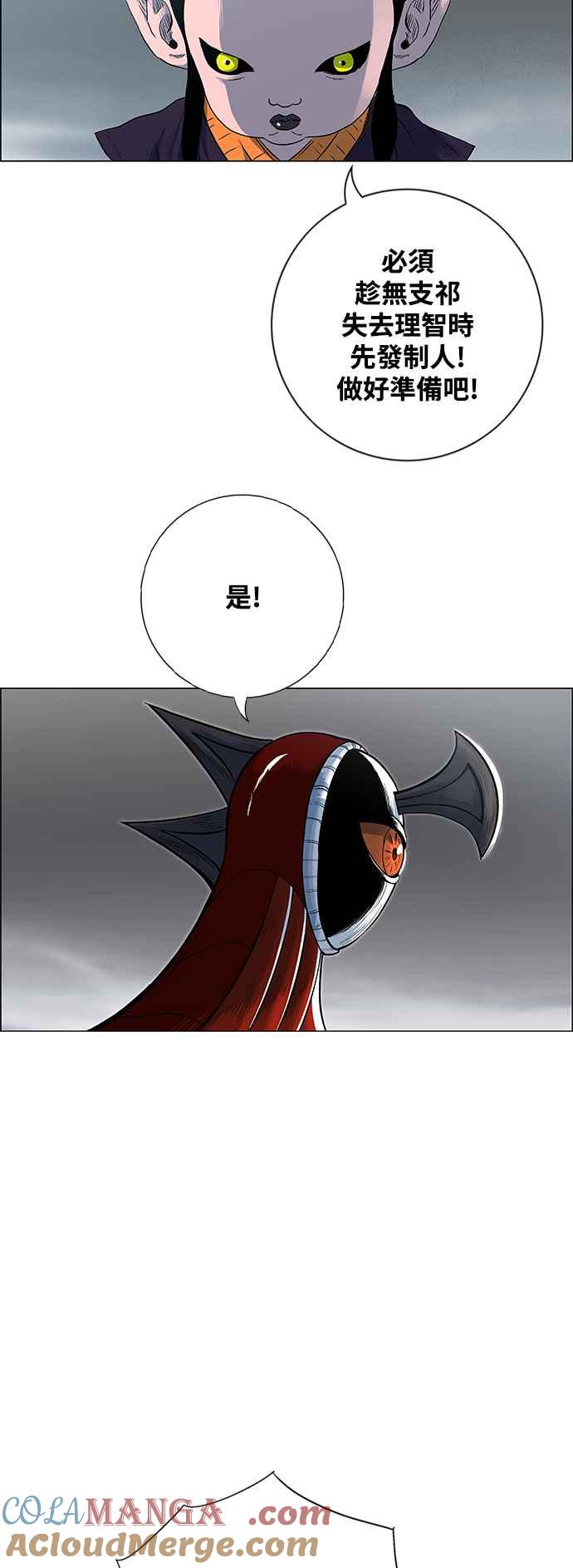 第136页