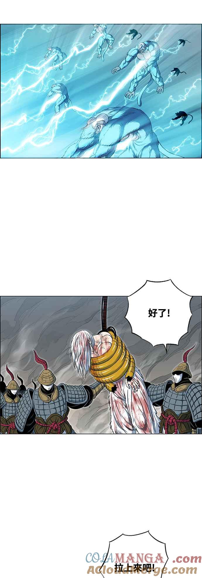 第154页