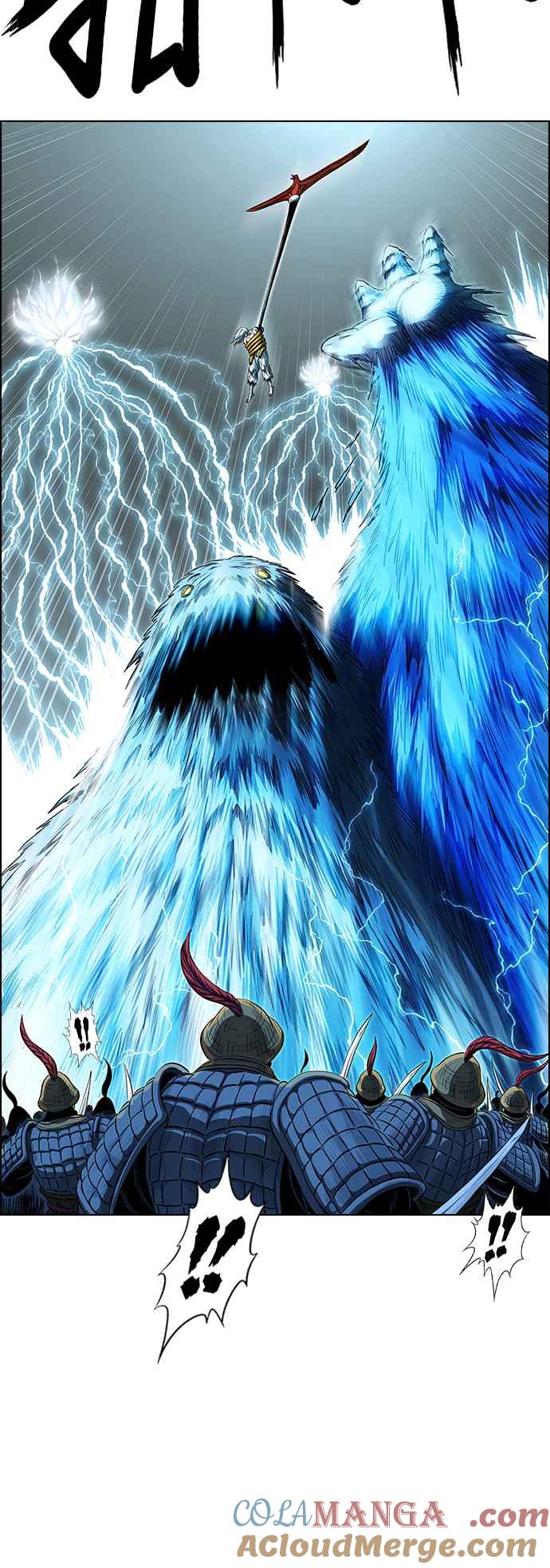 第163页