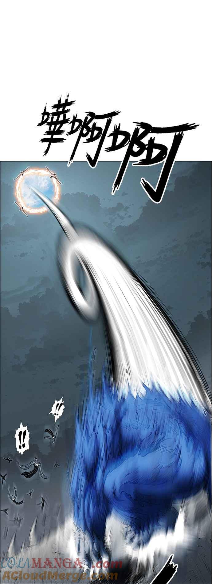 第208页