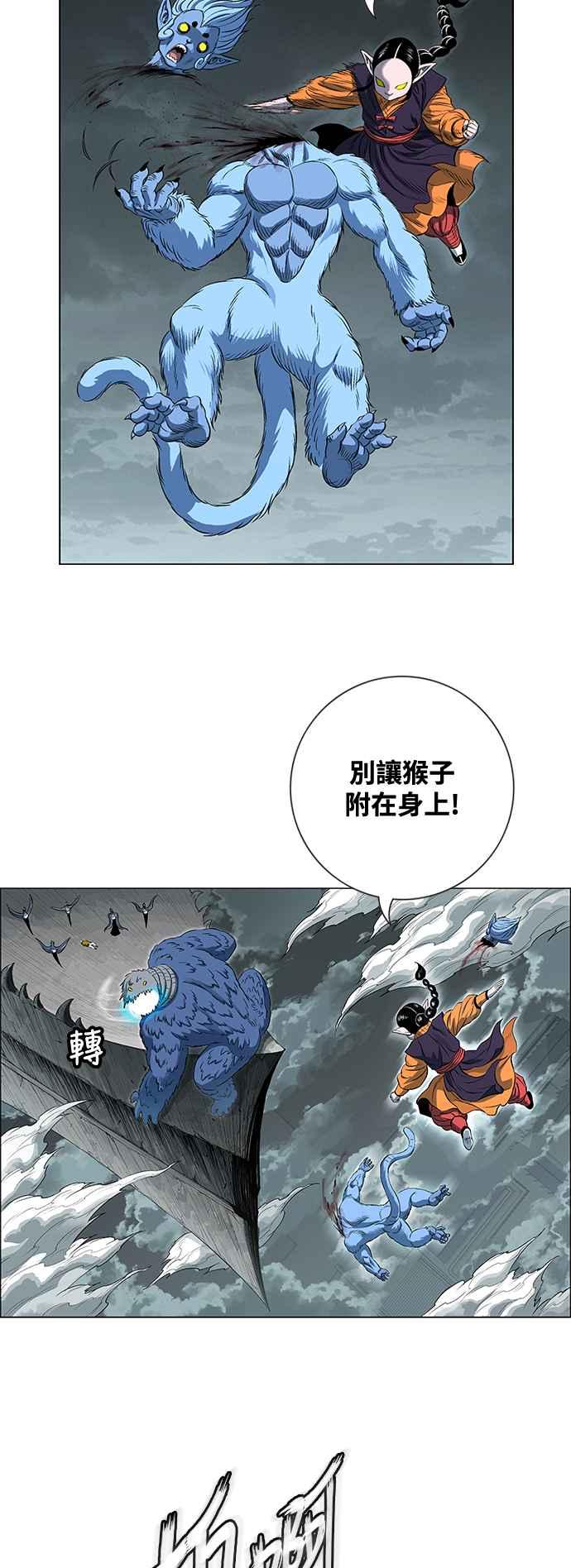 第220页