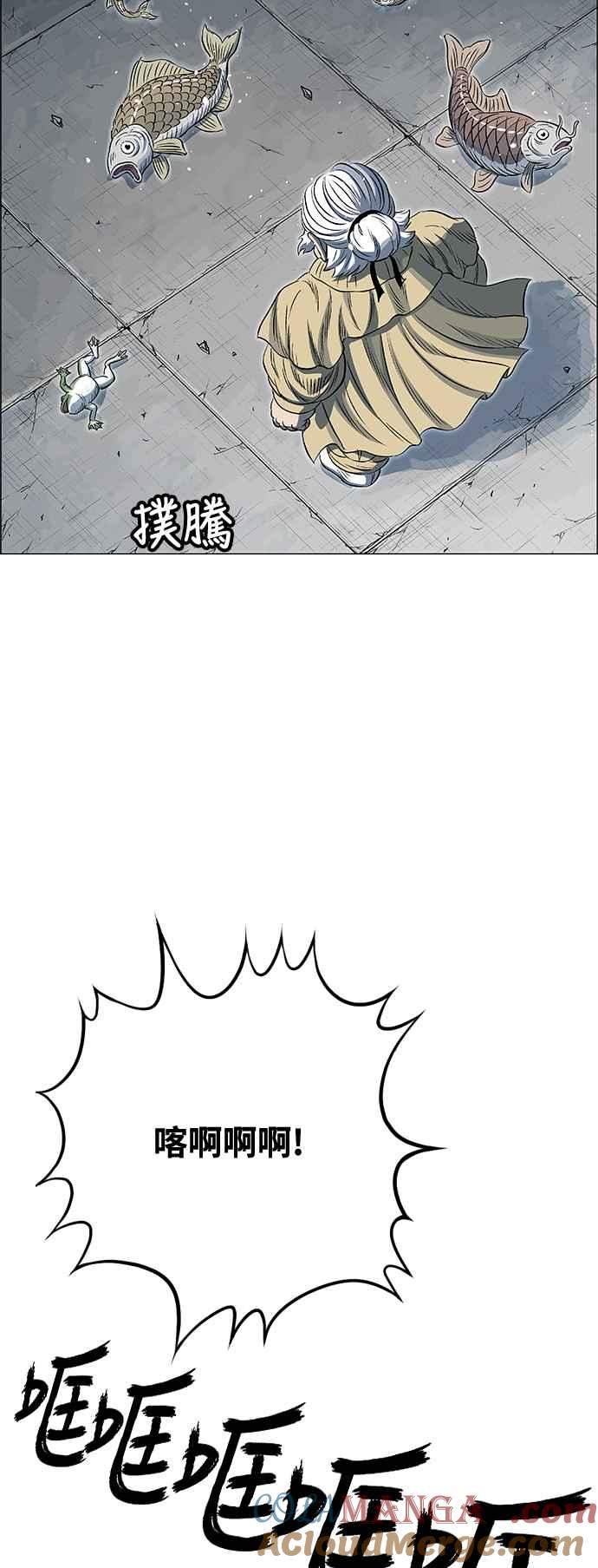 第190页