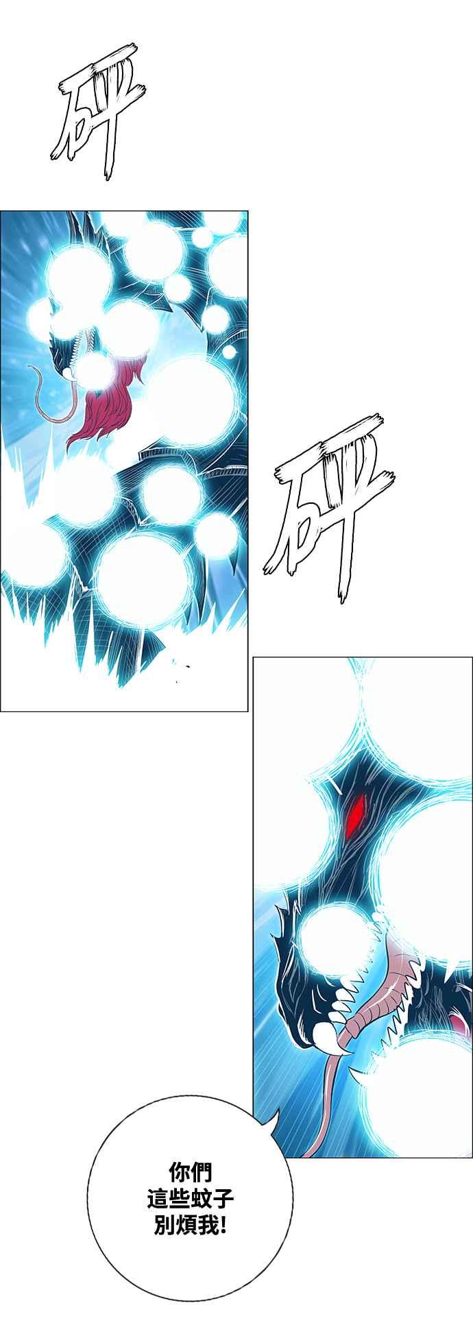 第214页