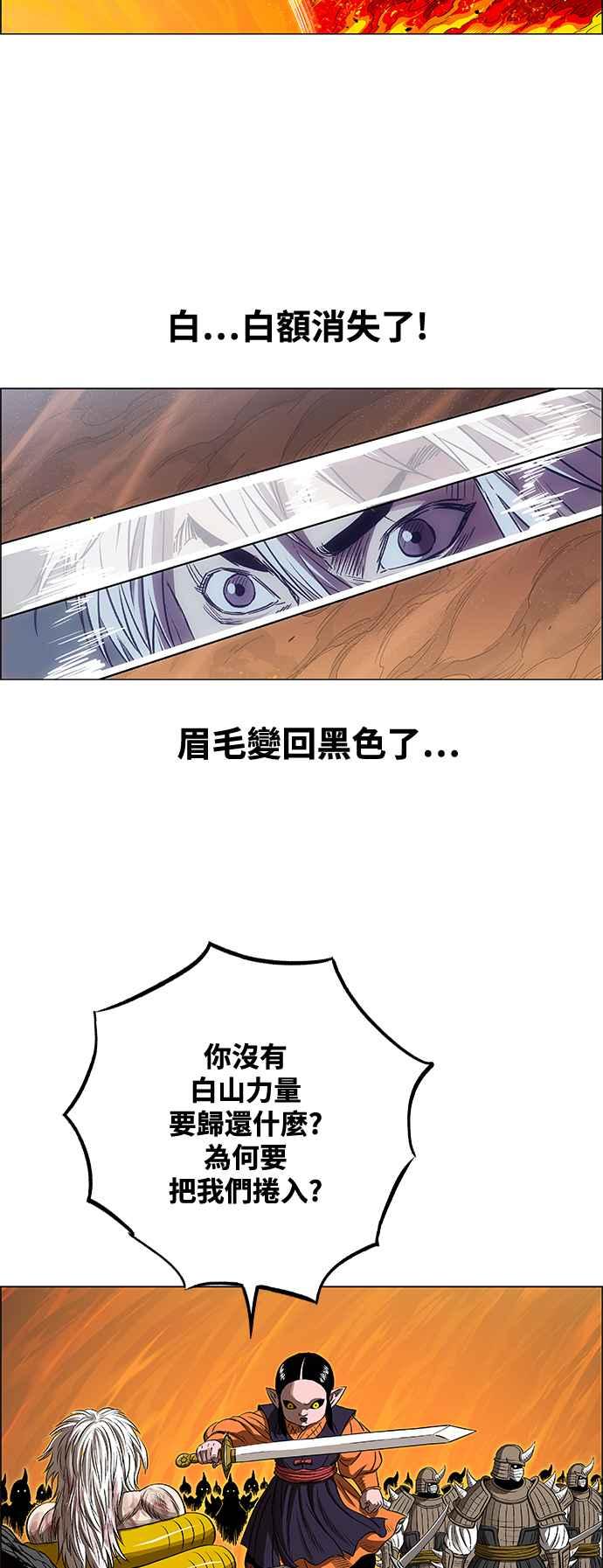 第229页