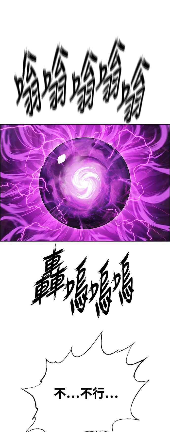 第322页