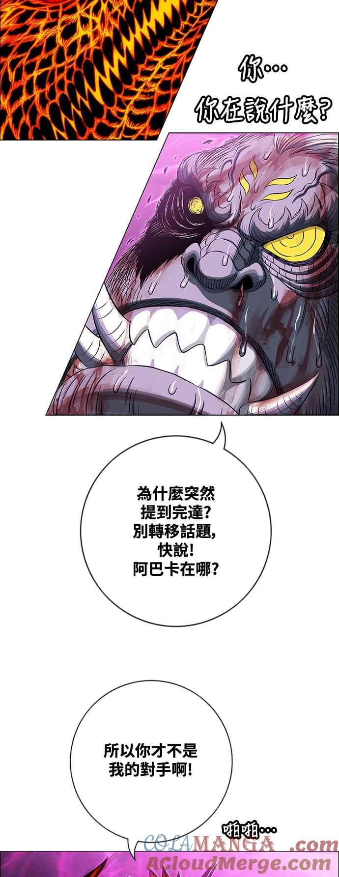 第157页