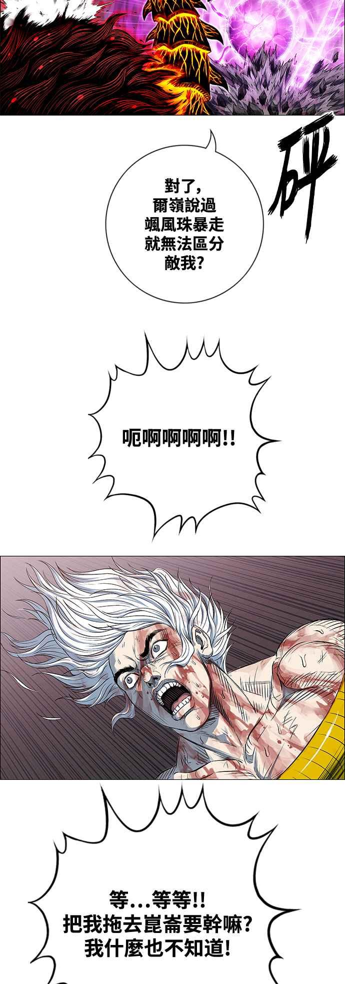 第226页