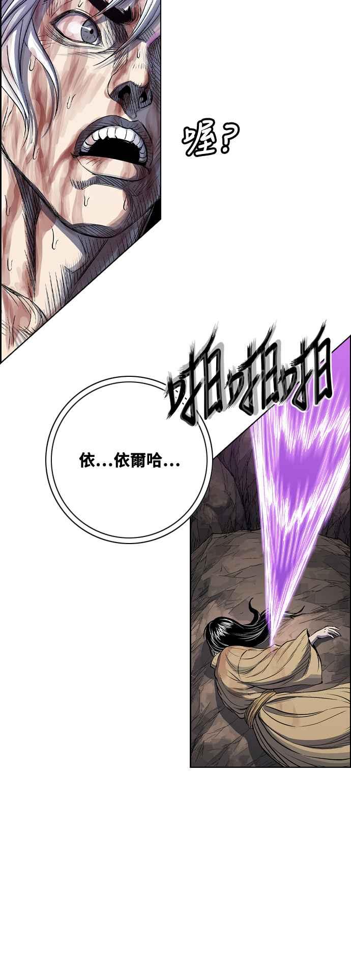 第268页