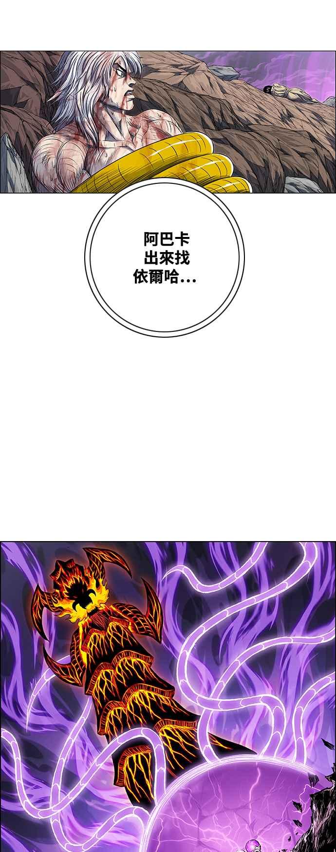 第286页