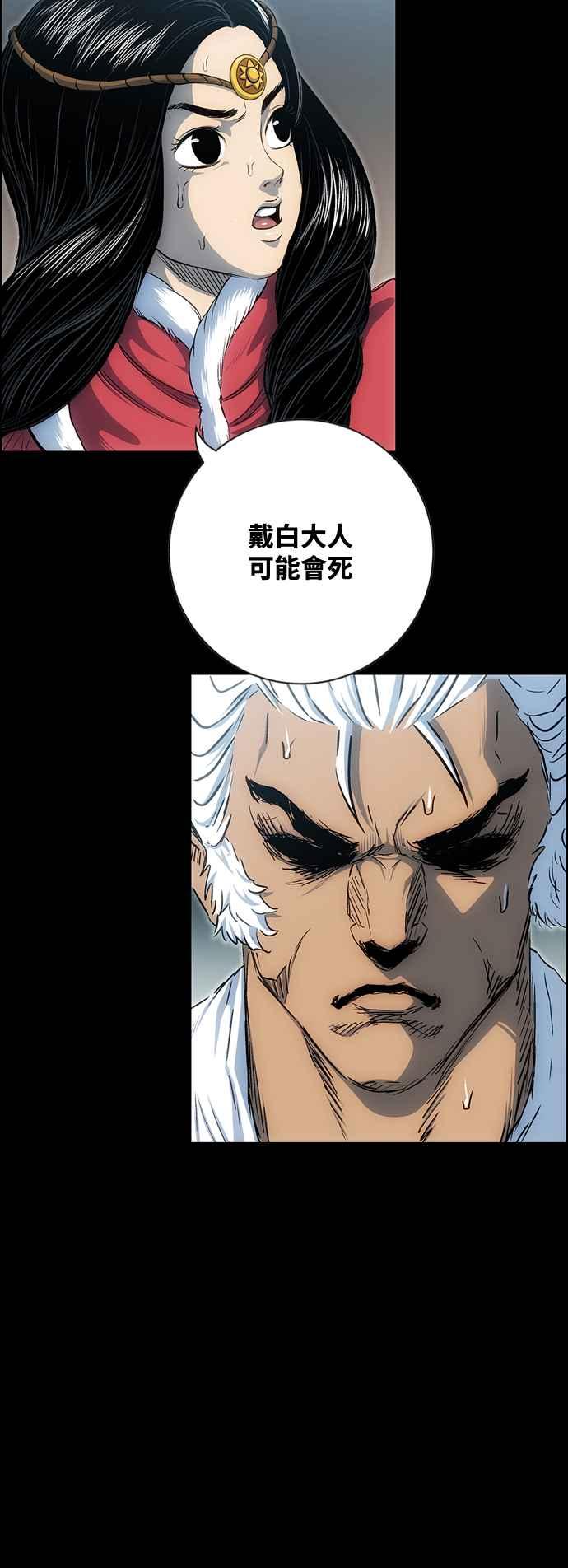 第298页