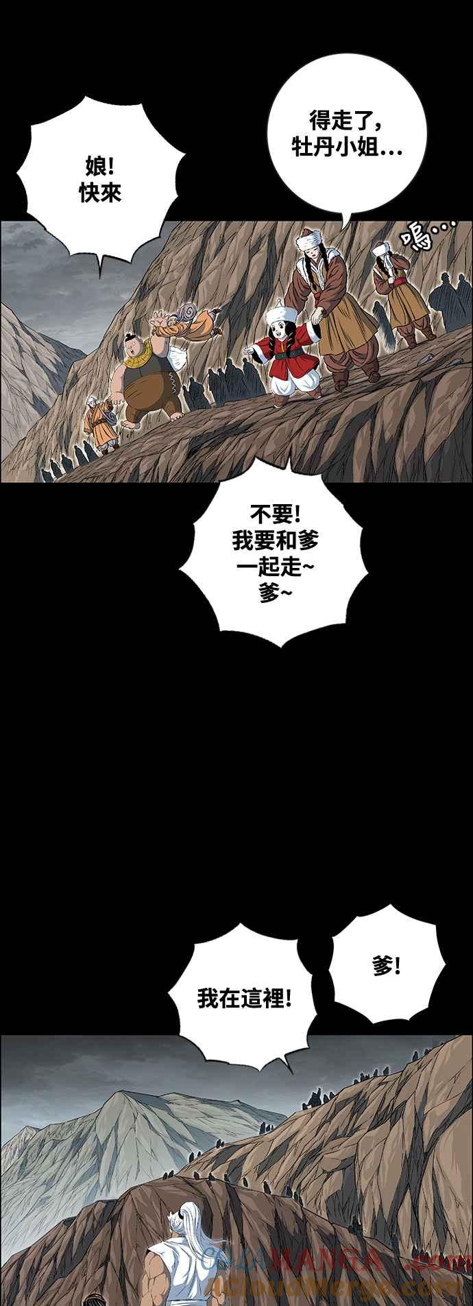 第301页