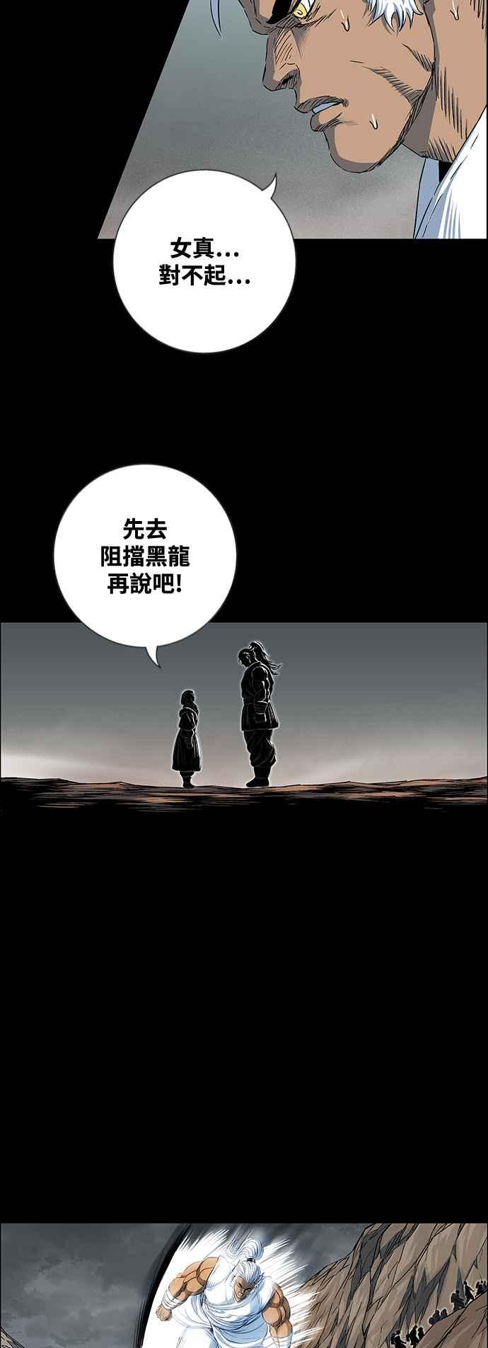 第307页