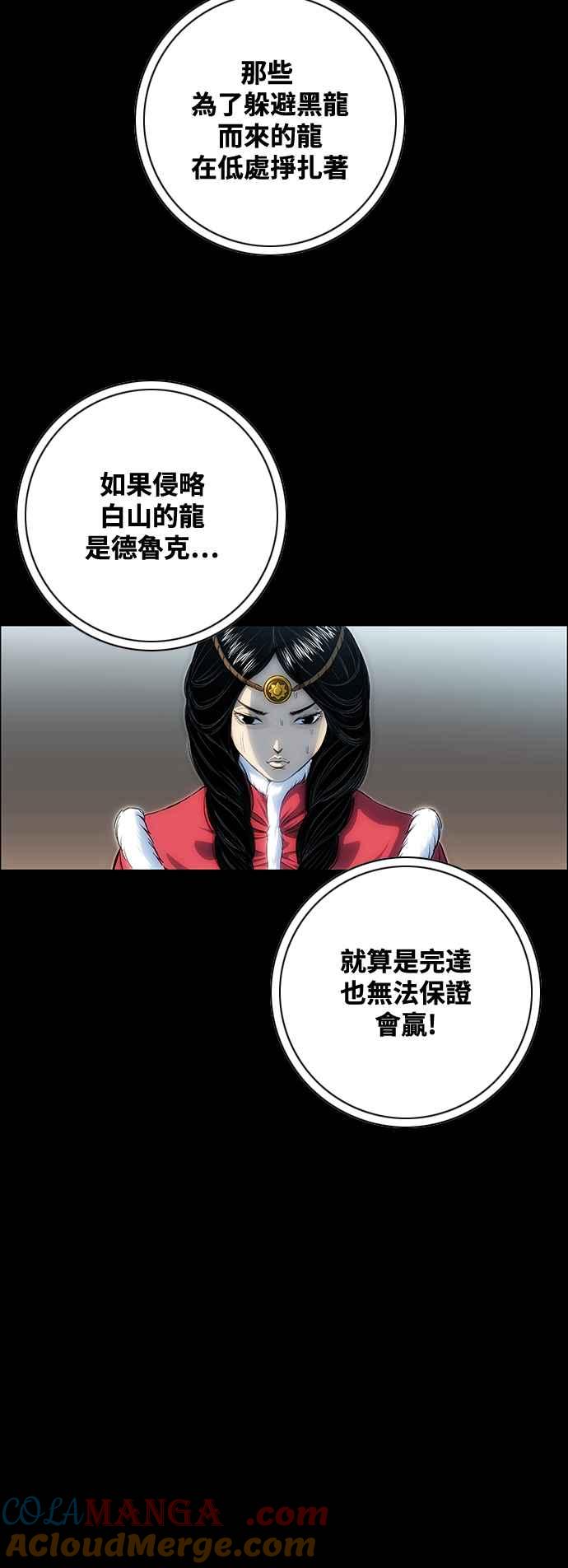 第313页