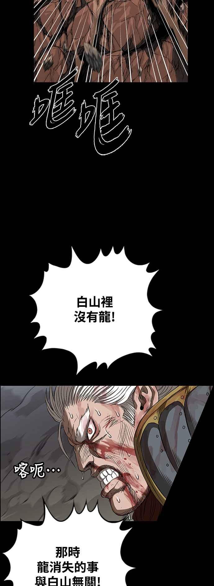 第328页