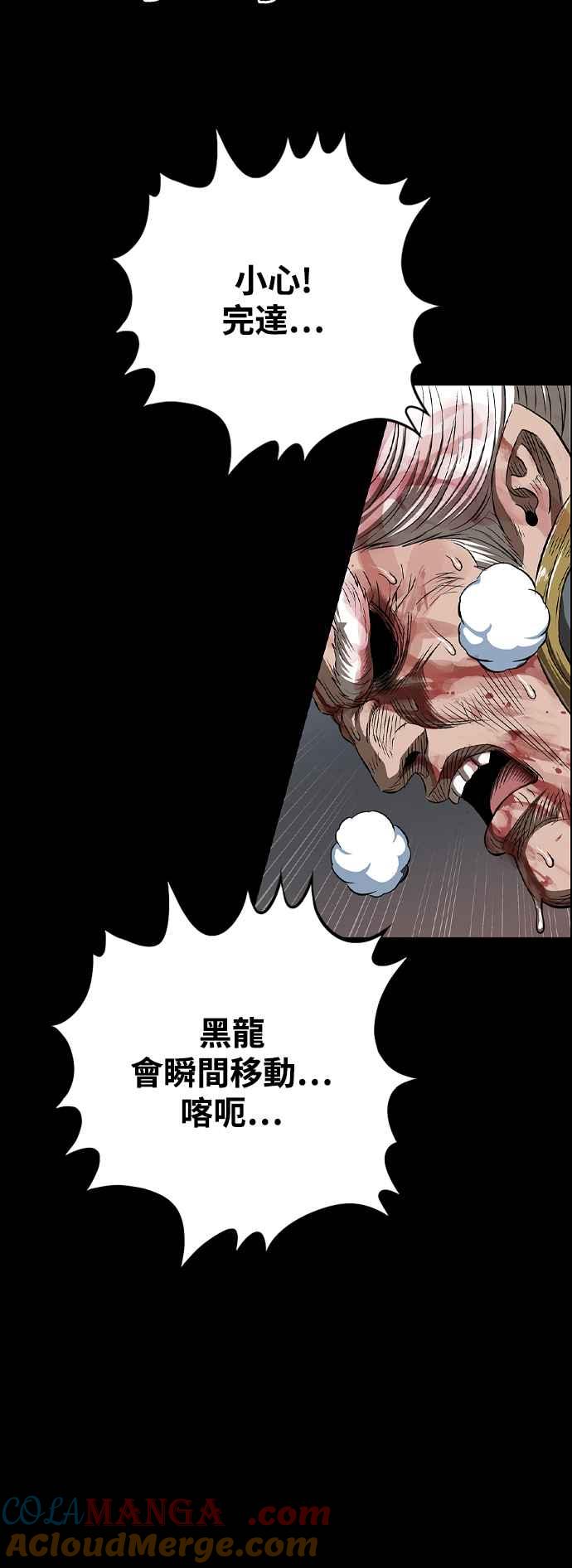 第349页