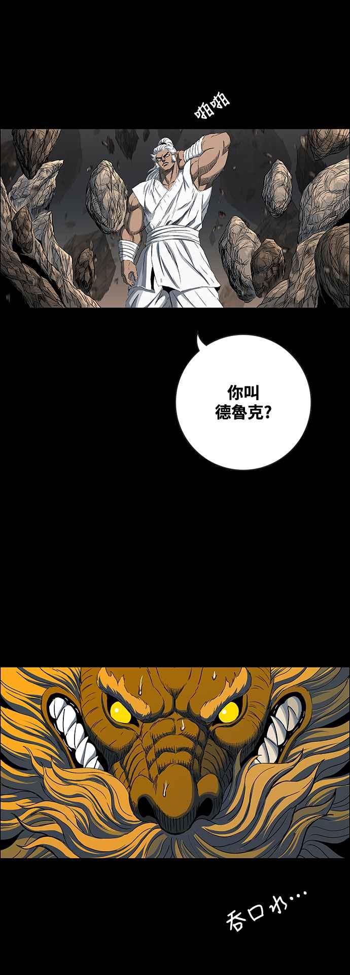 第388页