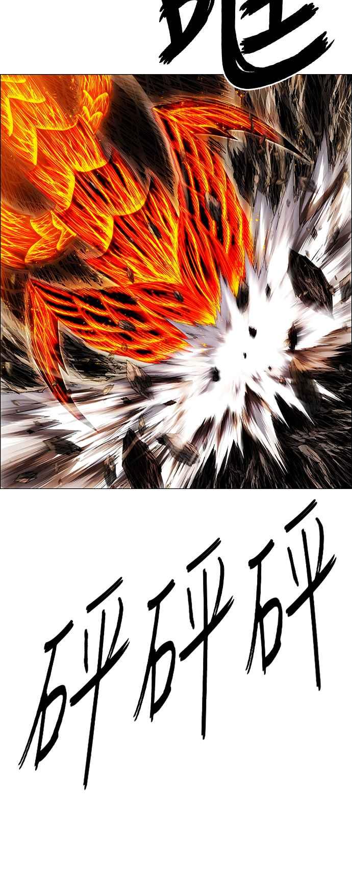 第211页