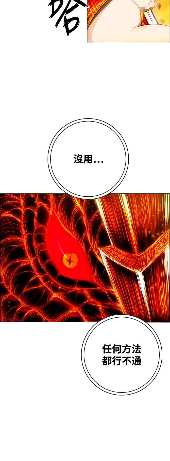 第220页