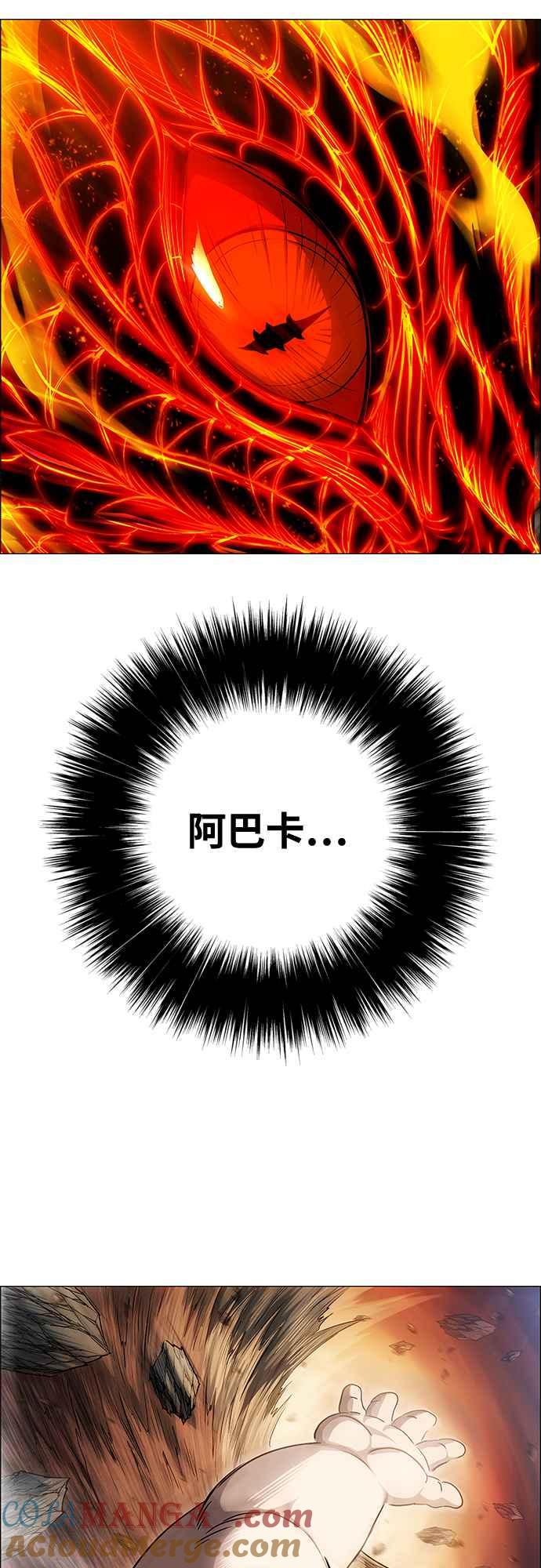 第241页