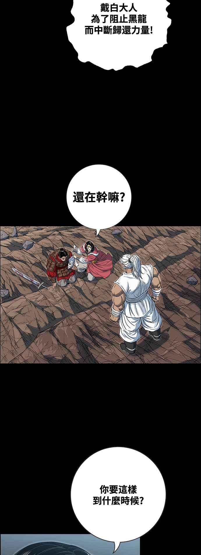 第295页